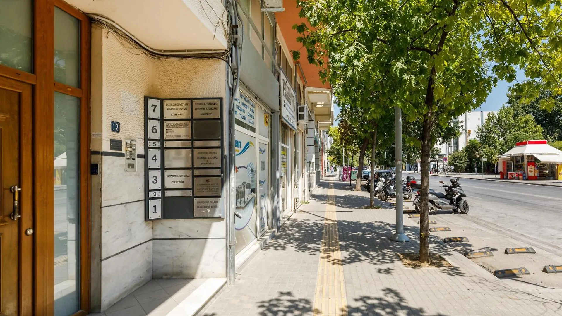 Lyon Suite By Alchemia Parking Thessaloniki